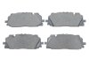 Тормозные колодки дискові BOSCH 0986424945 (фото 1)