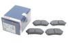 Тормозные колодки, дисковые BOSCH 0986424956 (фото 2)