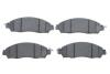 Гальмівні колодки дискові BOSCH 0986424973 (фото 1)