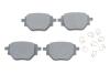 Тормозные колодки дисковые BOSCH 0986424988 (фото 1)