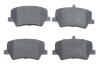 Тормозные колодки дисковые BOSCH 0986424996 (фото 1)