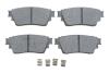Колодки тормозные дисковые (комплект 4 шт.) BOSCH 0986460008 (фото 1)