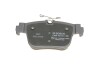Колодки гальмівні дискові AUDI/FORD/SKODA/VW A3/Connect/Octavia \'\'R \'\'19>> BOSCH 0986460074 (фото 2)