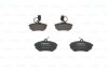 Комплект гальмівних колодок BOSCH 0986460948 (фото 4)