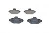 Комплект гальмівних колодок BOSCH 0986460968 (фото 2)