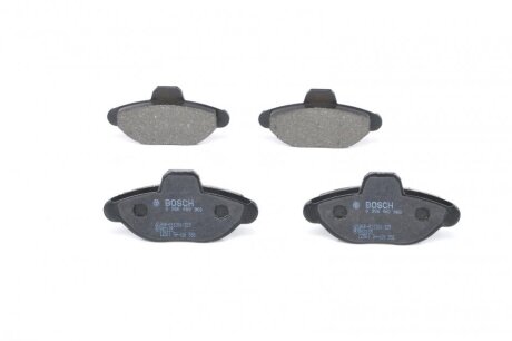 Комплект гальмівних колодок BOSCH 0986460968