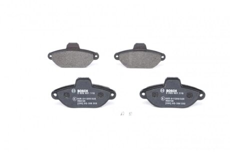 Комплект гальмівних колодок BOSCH 0986461119