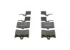 Комплект гальмівних колодок BOSCH 0986463890 (фото 2)