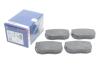 Тормозные колодки дисковые BOSCH 0986467590 (фото 2)