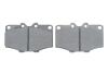 Гальмівні колодки дискові BOSCH 0986468520 (фото 5)