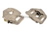 Супорт дискових гальм BOSCH 0986473374 (фото 1)