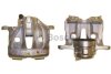 Супорт дискових гальм BOSCH 0986473668 (фото 1)