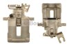 Супорт дискових гальм BOSCH 0986473993 (фото 1)