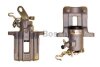 Супорт дискових гальм BOSCH 0986474381 (фото 1)