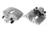 Супорт дискових гальм BOSCH 0986474384 (фото 1)