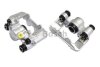 Супорт дискових гальм BOSCH 0986474478 (фото 1)