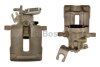 Супорт дискових гальм BOSCH 0986474993 (фото 1)