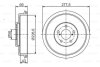 Гальмівний барабан BOSCH 0986477279 (фото 1)