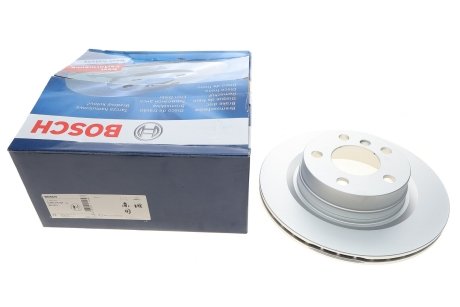 Диск гальмівний BOSCH 0 986 479 044