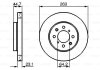 Тормозной диск BOSCH 0986479226 (фото 1)