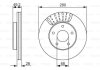 Диск гальмівний BOSCH 0986479678 (фото 1)