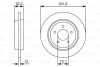 Диск тормозной BOSCH 0 986 479 A53 (фото 1)