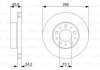 Диск тормозной передний COATED BOSCH 0 986 479 B96 (фото 6)