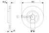 Гальмівний диск BOSCH 0986479C75 (фото 1)