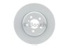 Гальмівний диск складається з двох частин BOSCH 0986479E16 (фото 1)