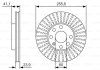 Диск тормозной BOSCH 0986479R76 (фото 1)