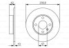 Диск гальмівний BOSCH 0 986 479 S52 (фото 1)