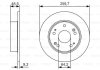 Диск тормозной BOSCH 0 986 479 T81 (фото 1)