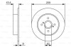 Тормозной диск BOSCH 0986479V07 (фото 1)