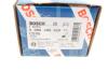 ЦИЛІНДР ЗЧЕПЛЕННЯ РОБОЧИЙ BOSCH 0986486529 (фото 2)
