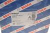 Барабанные колодки PREMIUM2 BOSCH 0 986 487 859 (фото 9)