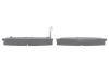 Тормозные колодки дисковые BOSCH 0986493340 (фото 3)