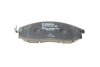 Тормозные колодки BOSCH 0 986 494 152 (фото 4)