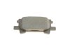 Комплект тормозных колодок. BOSCH 0986494224 (фото 5)