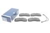 Тормозные колодки дисковые BOSCH 0986494273 (фото 2)