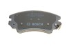 Комплект тормозных колодок. BOSCH 0986494275 (фото 4)