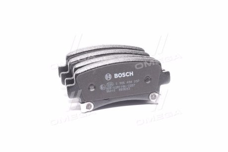 Комплект гальмівних колодок BOSCH 0986494297