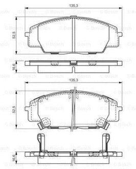 Комплект гальмівних колодок BOSCH 0986494311