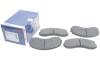 Тормозные колодки дисковые BOSCH 0986494314 (фото 2)