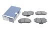 Тормозные колодки дисковые BOSCH 0986494426 (фото 2)
