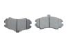 Тормозные колодки дисковые BOSCH 0986494426 (фото 5)