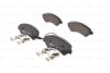 Комплект гальмівних колодок BOSCH 0986494580 (фото 1)