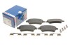 Колодки BOSCH 0 986 494 584 (фото 1)
