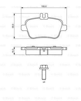 Комплект гальмівних колодок BOSCH 0986494664