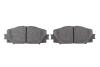 Тормозные колодки дисковые BOSCH 0986494670 (фото 5)