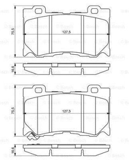 Тормозные колодки передние BOSCH 0 986 494 707